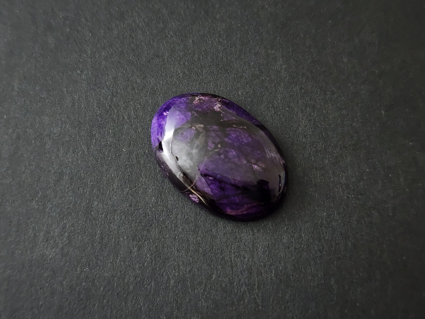 0880-2 スギライト 21.25ct
