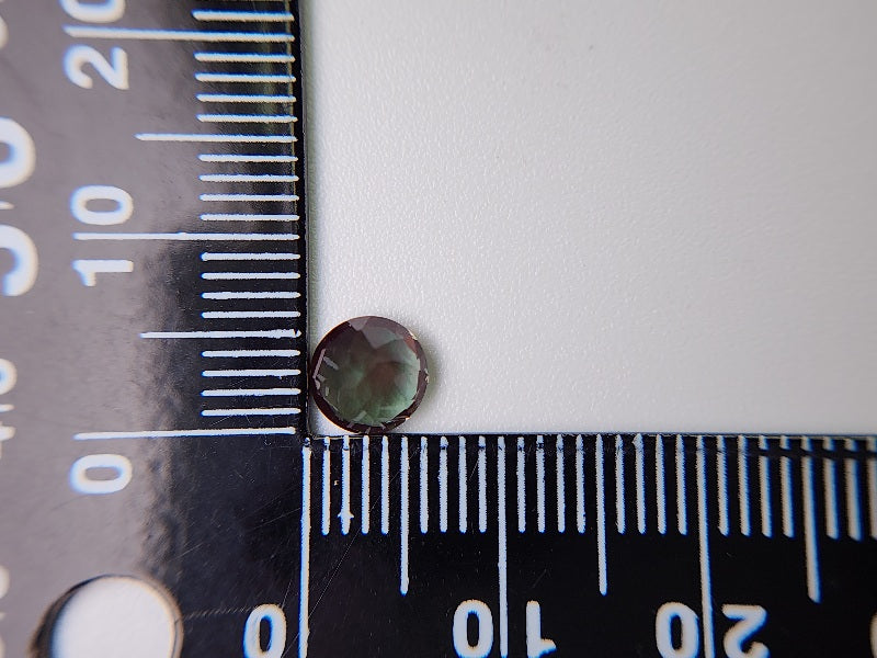 0504-1 バイカラーアンデシン 0.97ct