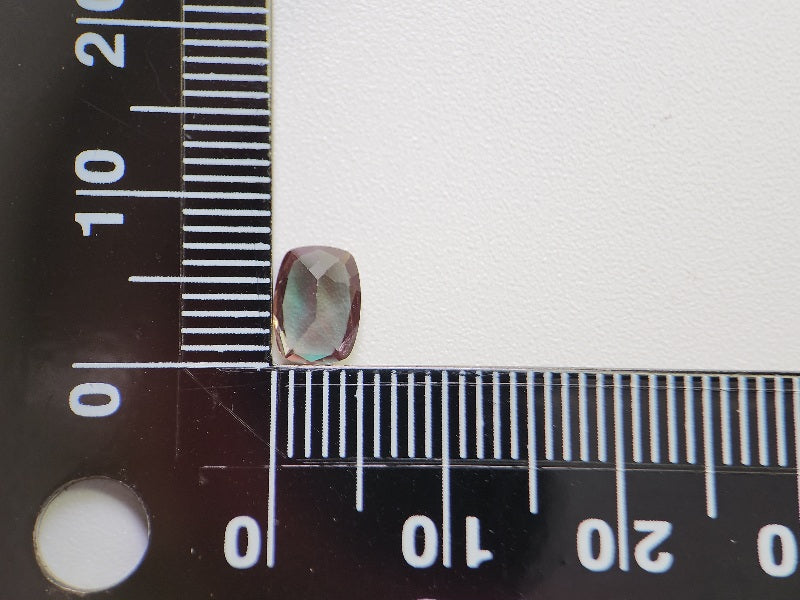 0504-4 バイカラーアンデシン 0.76ct