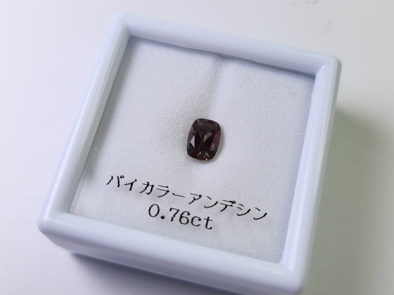 0504-4 バイカラーアンデシン 0.76ct
