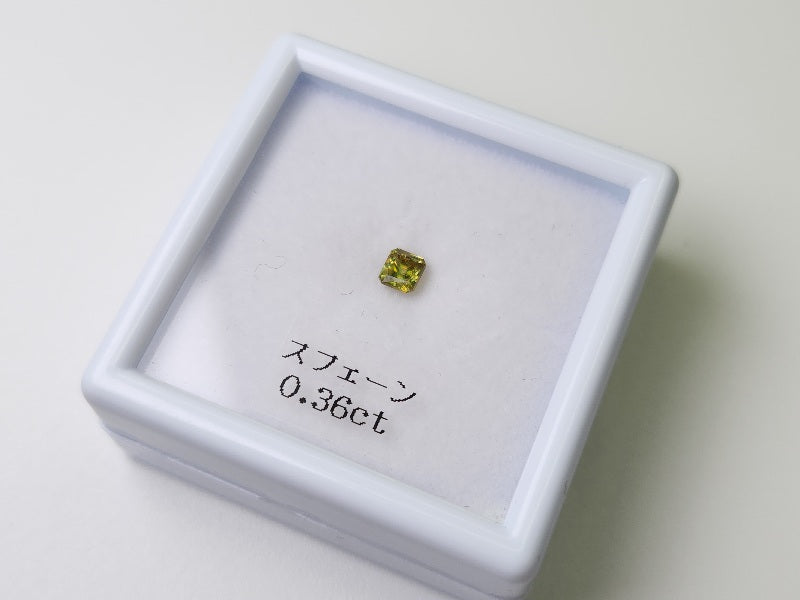 0932-6 スフェーン 0.36ct