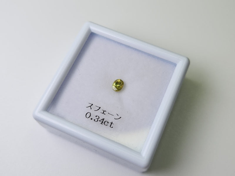 0932-7 スフェーン 0.34ct