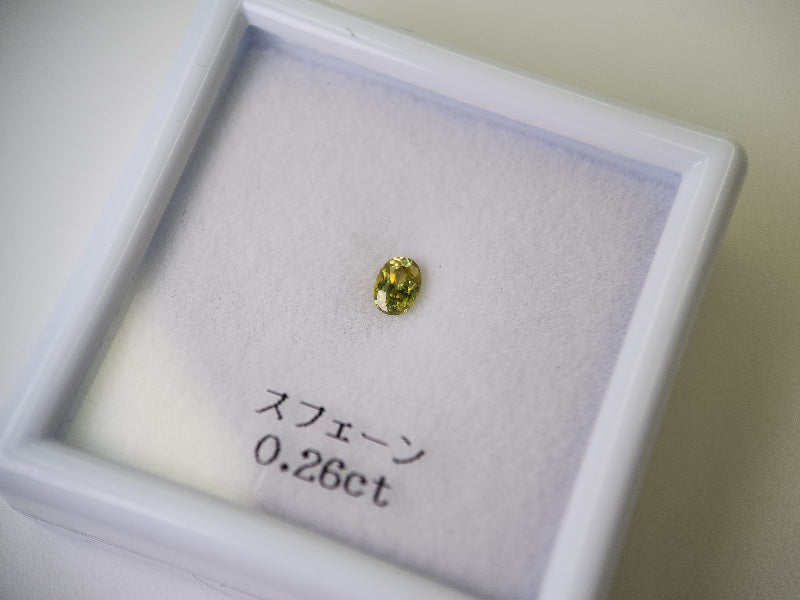 0932-9 スフェーン 0.26ct