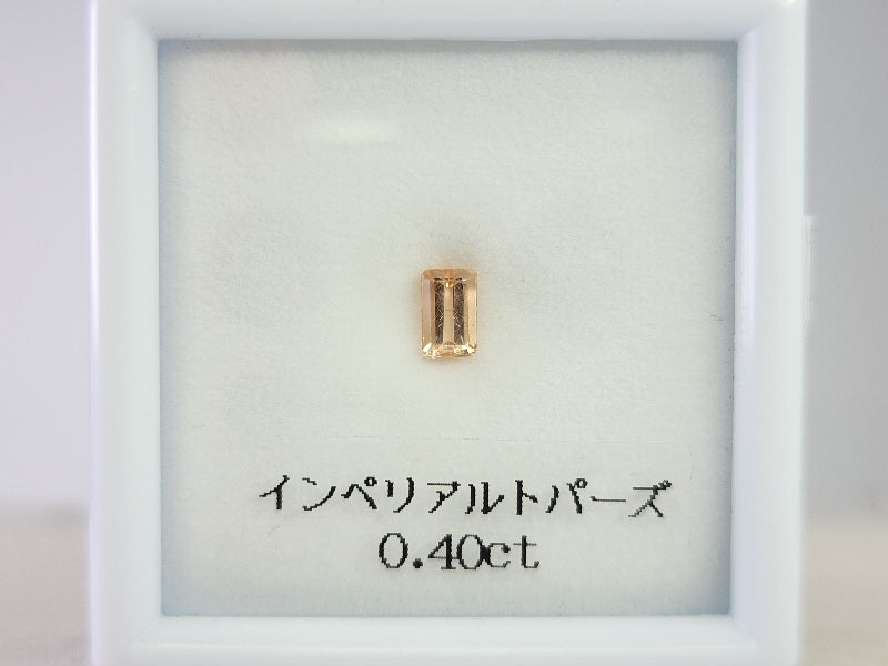 【東洋ルース⭐サマーバッグ(夏福袋)】3万円福袋/総額約6万円相当のルース!⑥