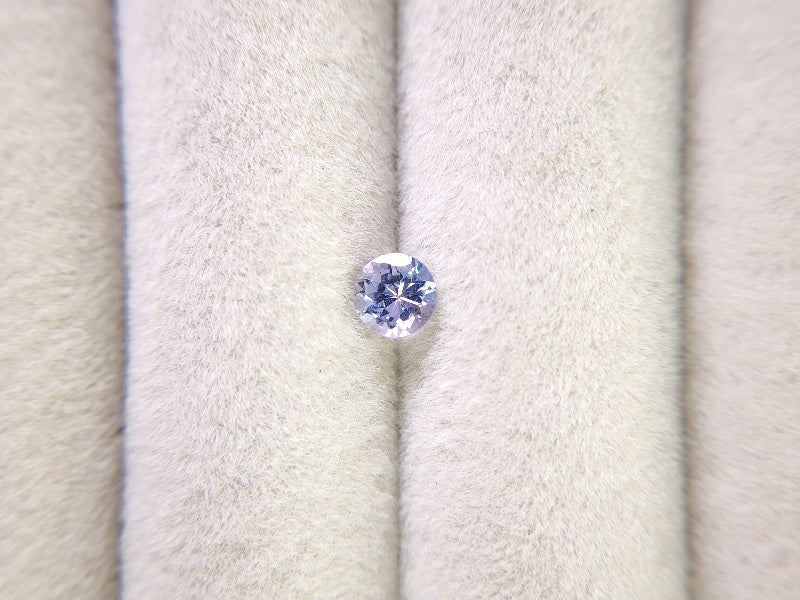 0657-24-17 ゾイサイト 0.39ct