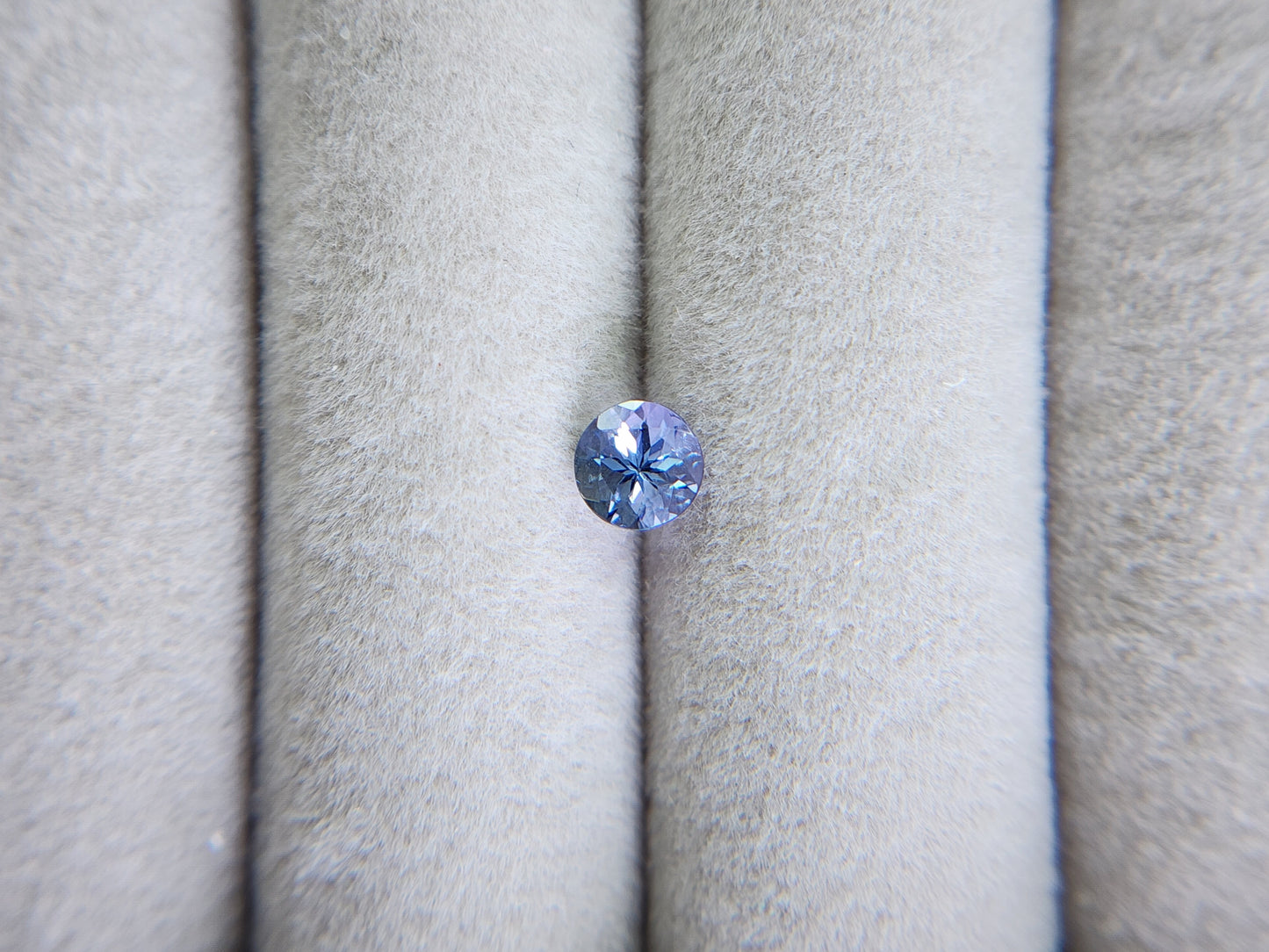 0659-2 ゾイサイト 0.55ct