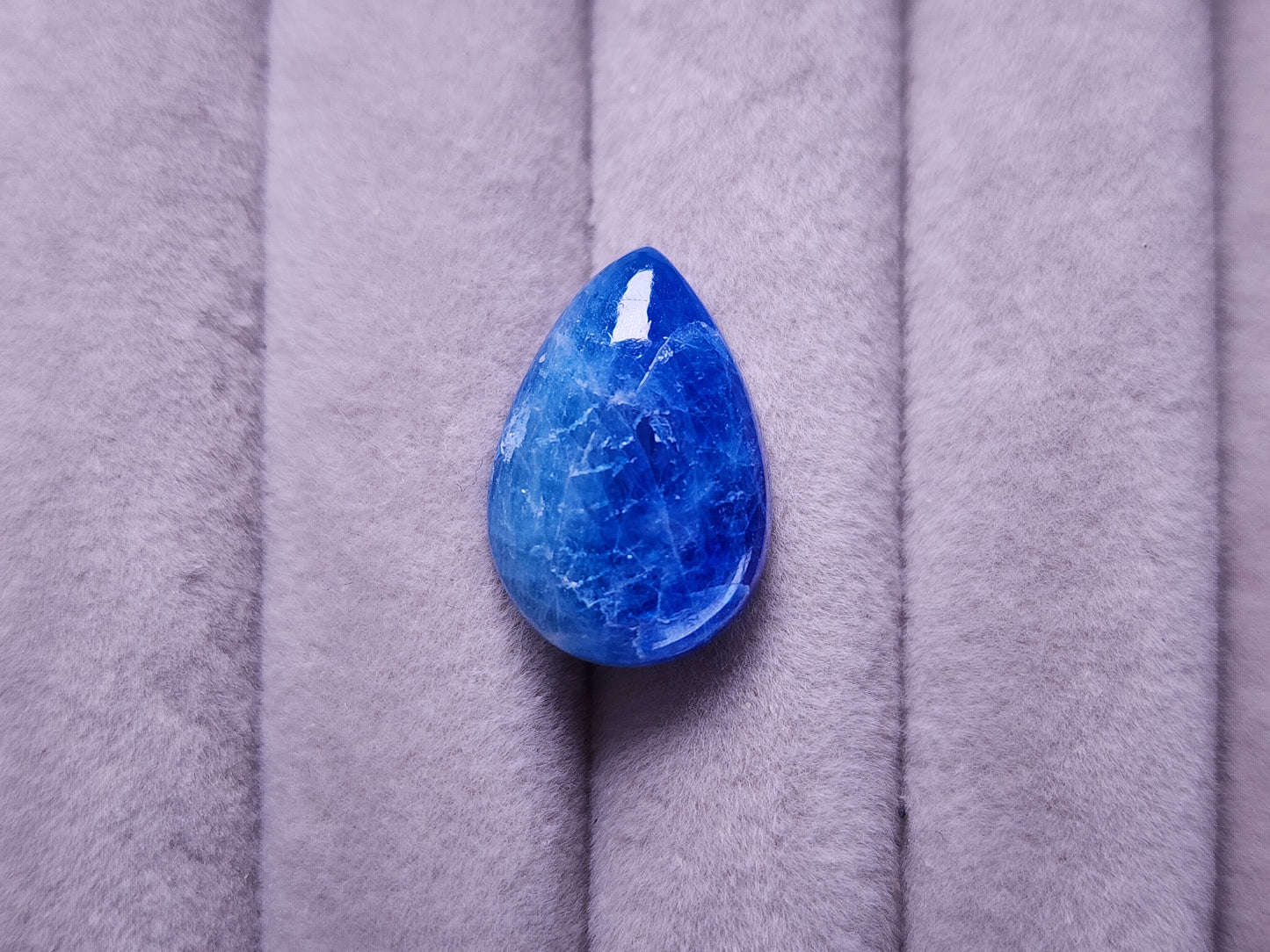 0906-4 アフガナイト 9.33ct