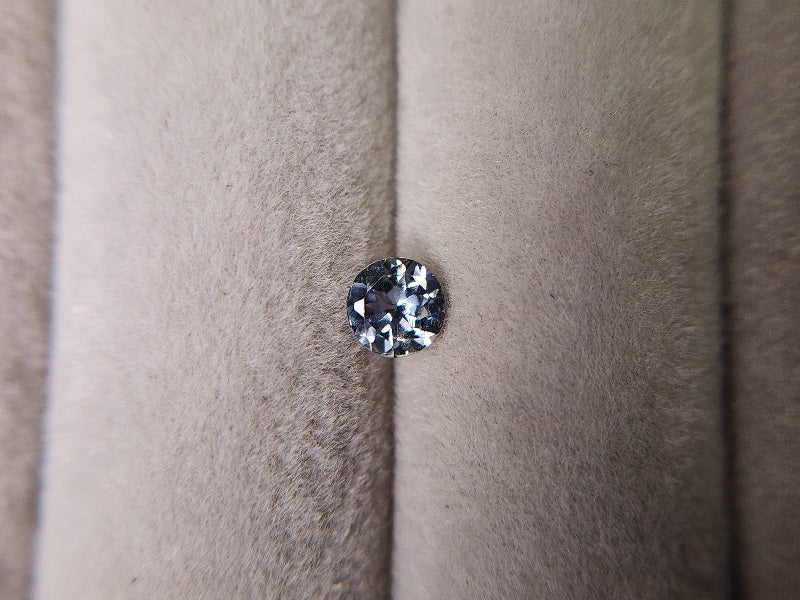 0657-29-2 ゾイサイト 0.33ct
