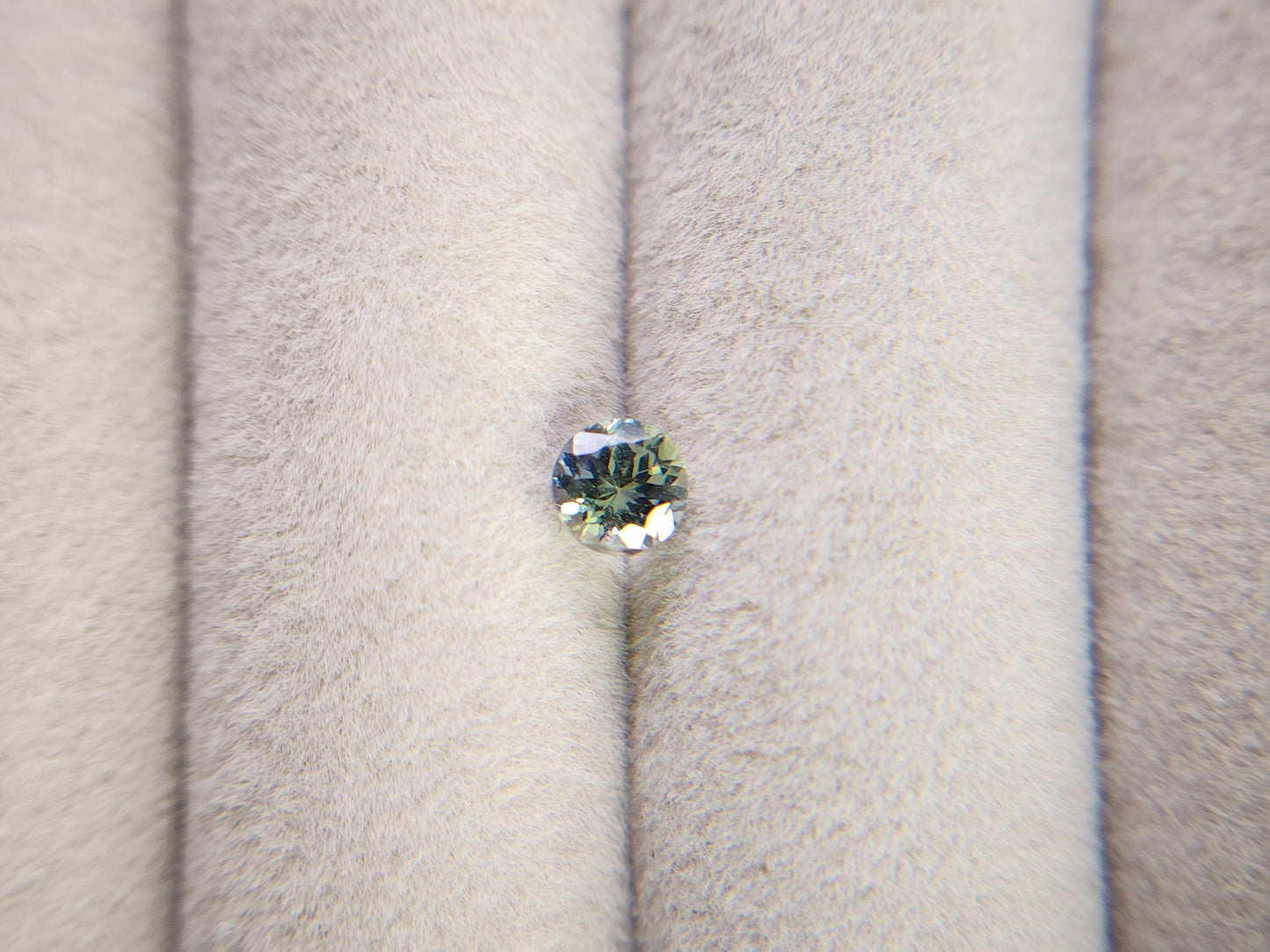 0657-23-1 ゾイサイト 0.50ct