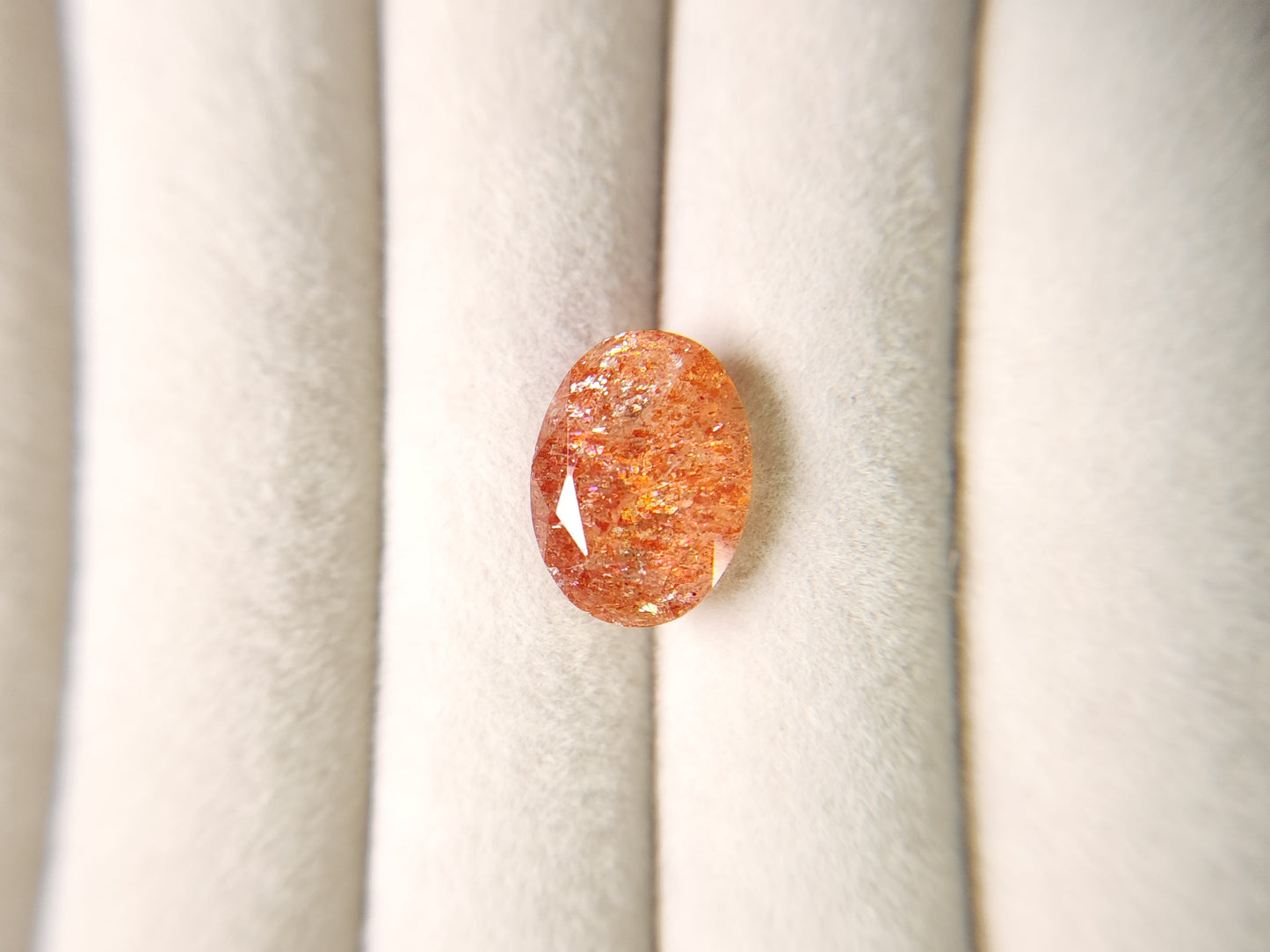 0920-7 サンストーン 7.46ct