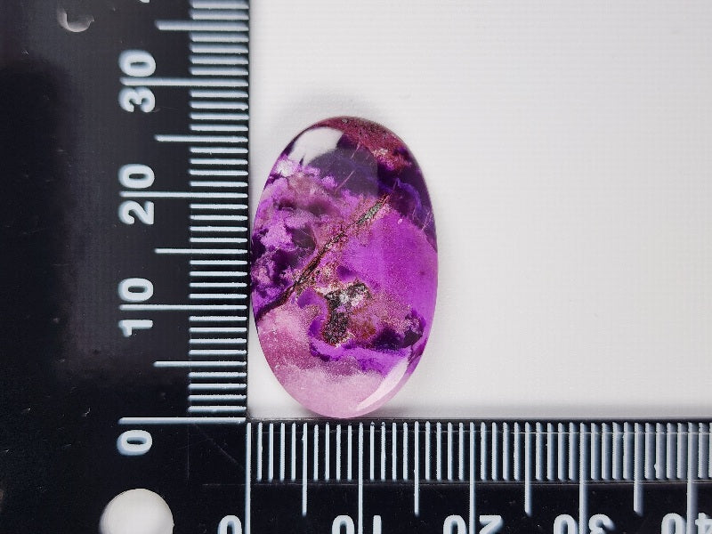 0880-8 スギライト 17.18ct