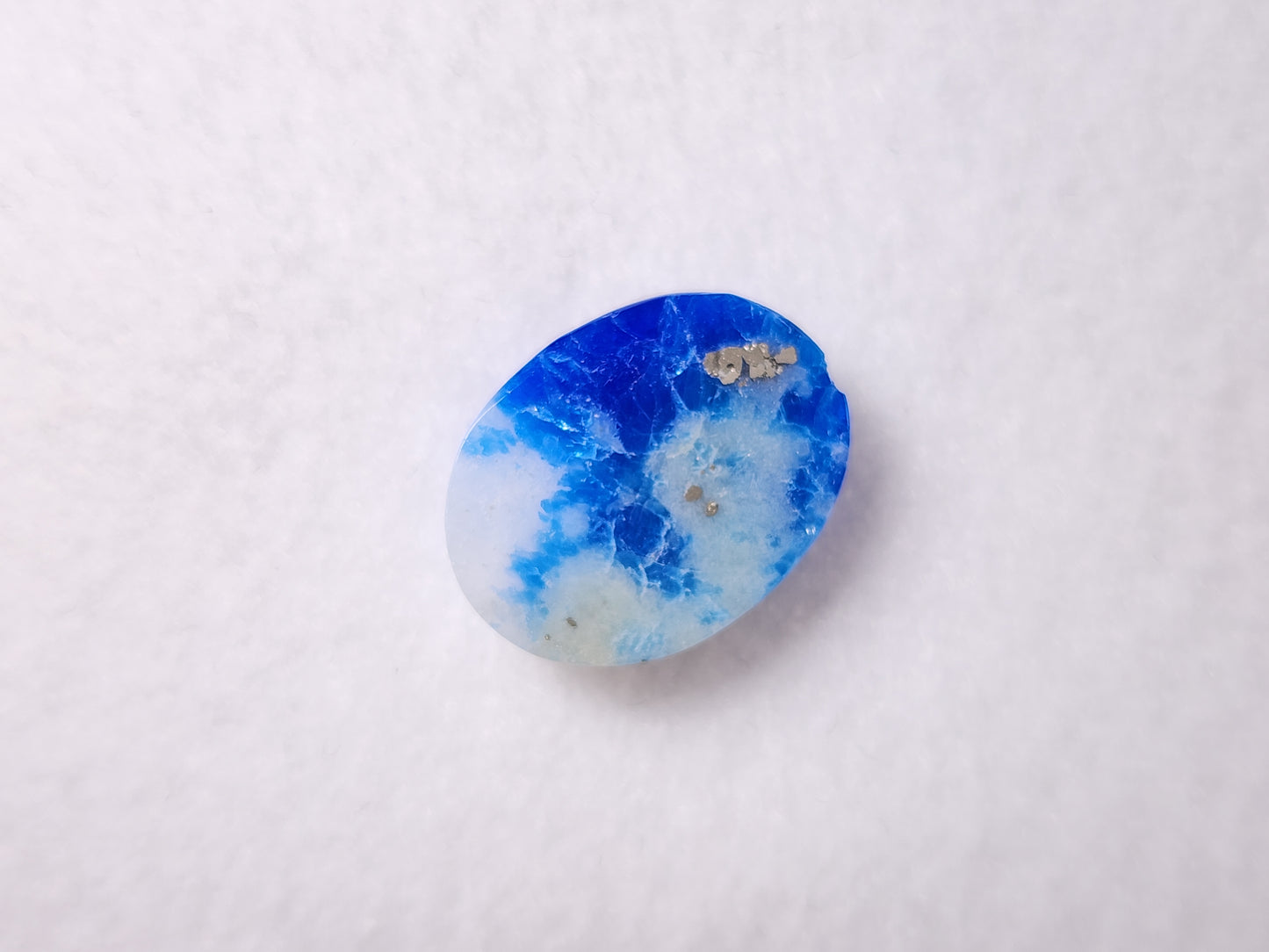 0906-5 アフガナイト(欠けあり) 8.78ct
