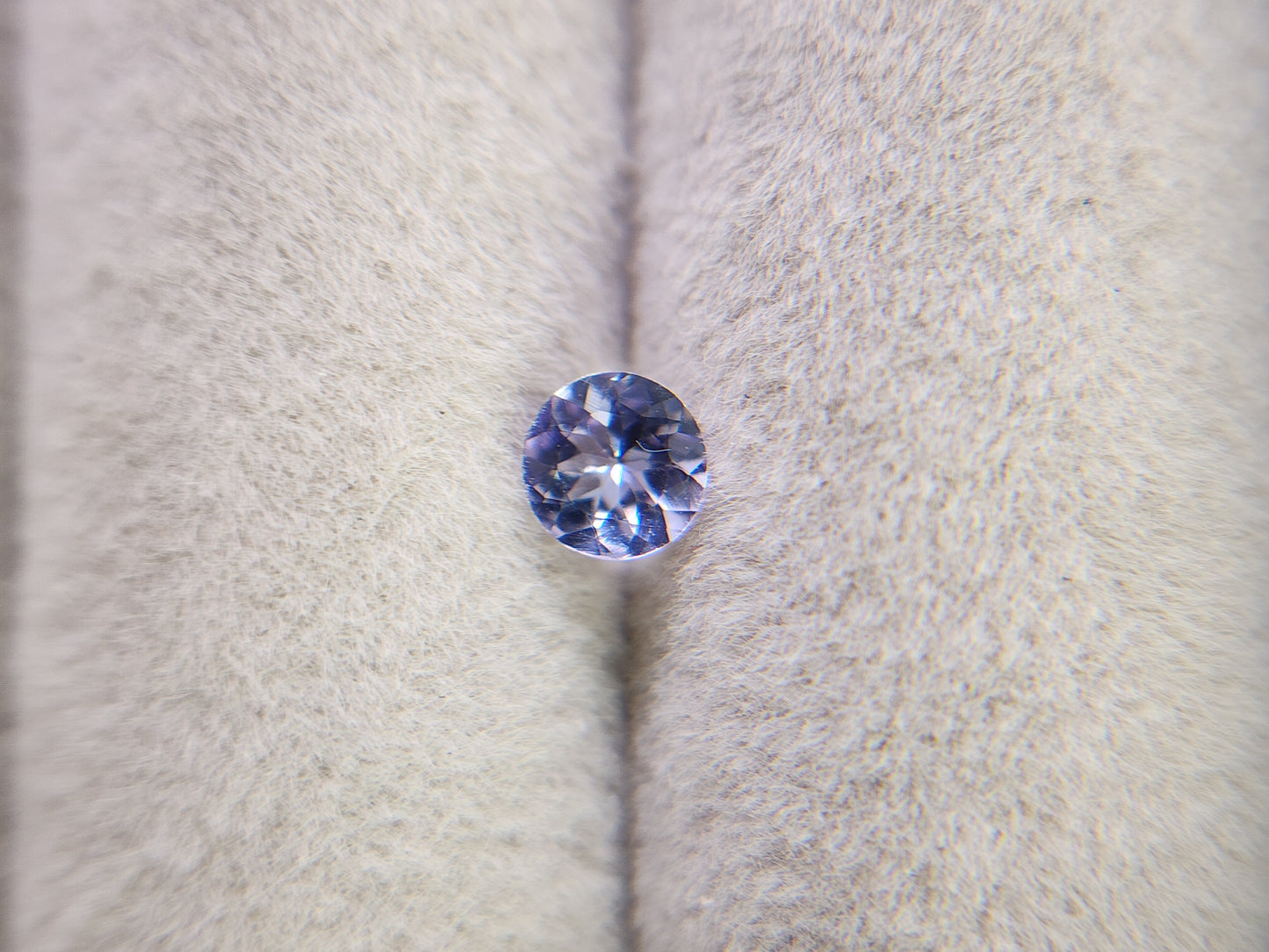 0657-24-6 ゾイサイト 0.27ct