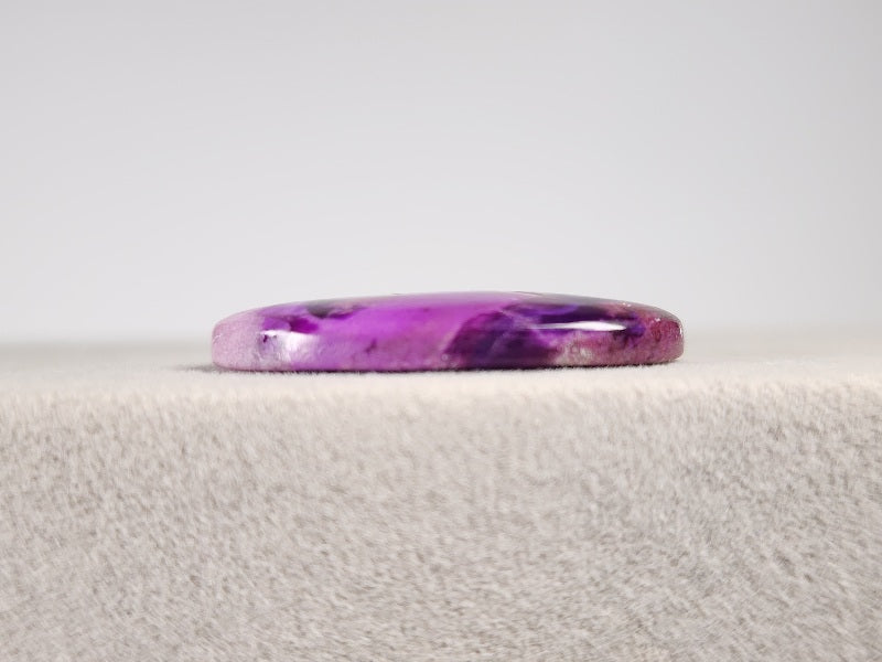 0880-8 スギライト 17.18ct
