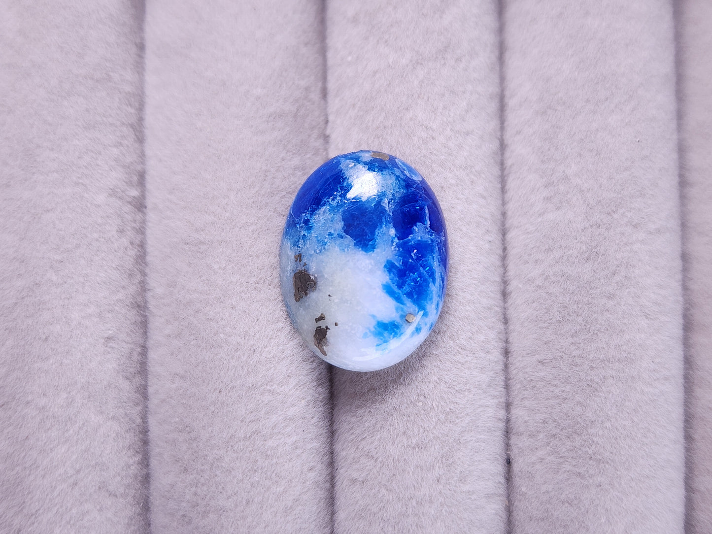 0906-5 アフガナイト(欠けあり) 8.78ct