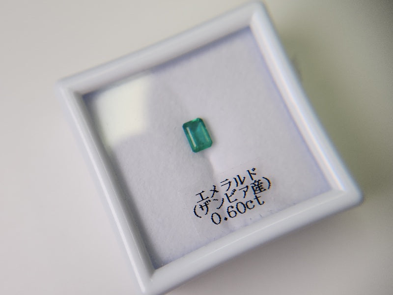 0936-11 エメラルド(ザンビア産) 0.60ct