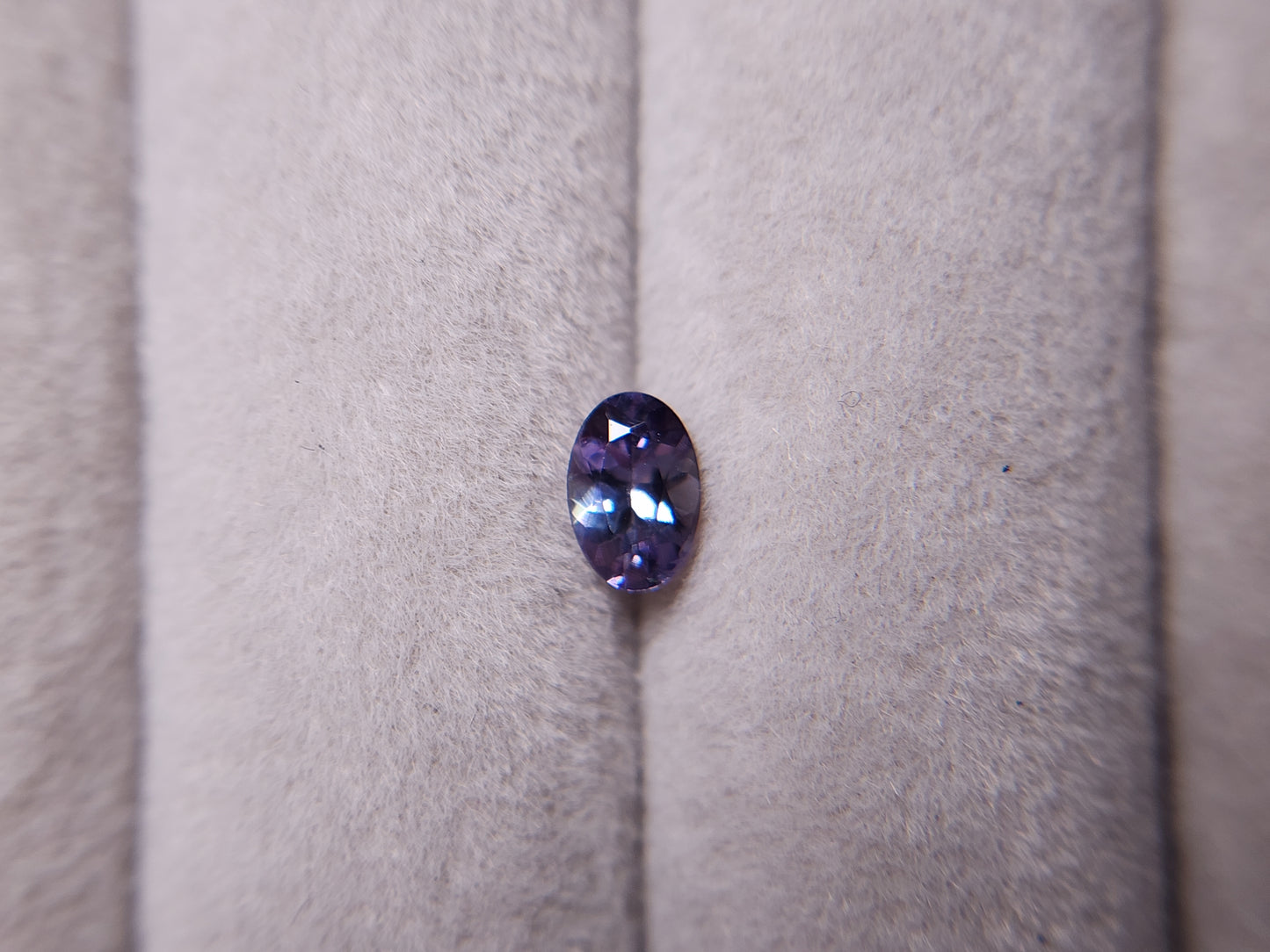 0655-2 ゾイサイト 0.46ct