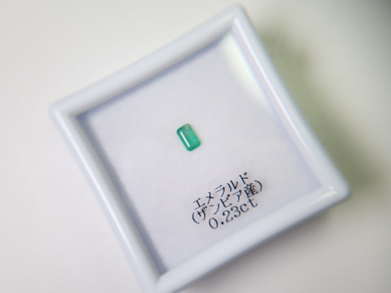 0936-4 エメラルド(ザンビア産) 0.23ct