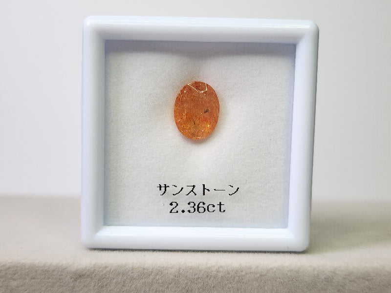 【東洋ルース⭐サマーバッグ(夏福袋)】3万円福袋/総額約6万円相当のルース!③