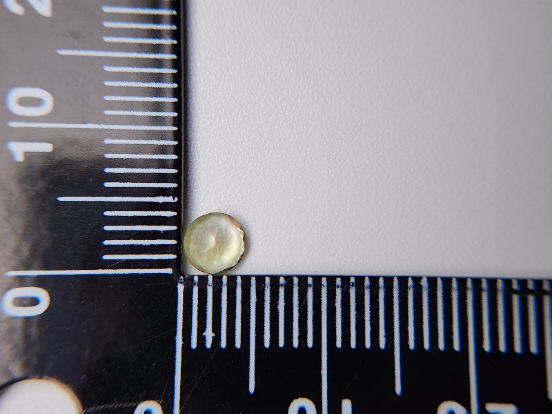 0657-17-2 ゾイサイト 0.37ct