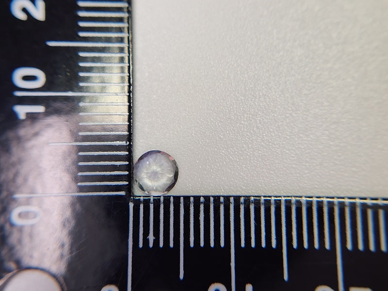0657-21-2 ゾイサイト 0.38ct
