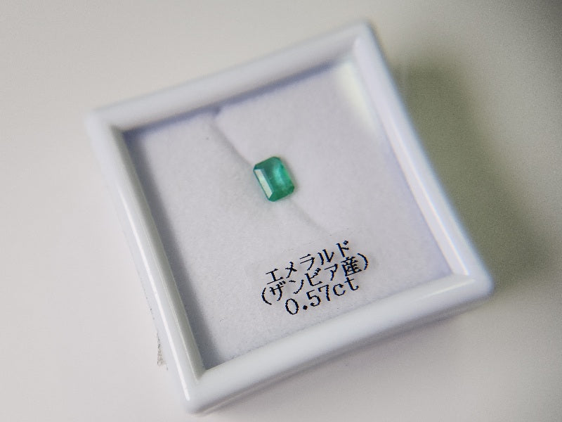 0936-9 エメラルド(ザンビア産) 0.57ct