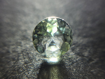 0660-2　ゾイサイト　0.76ct