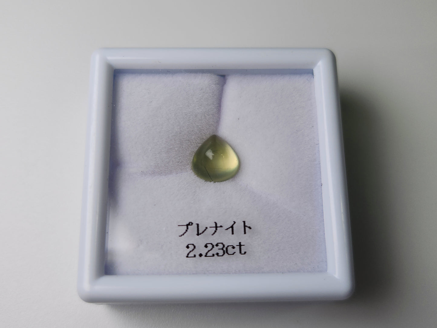 0924-2-2　プレナイト　2.23ct
