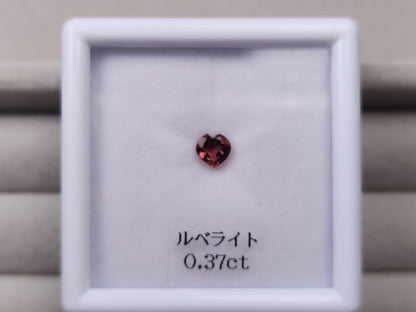 0925-1　ルベライト　0.37ct