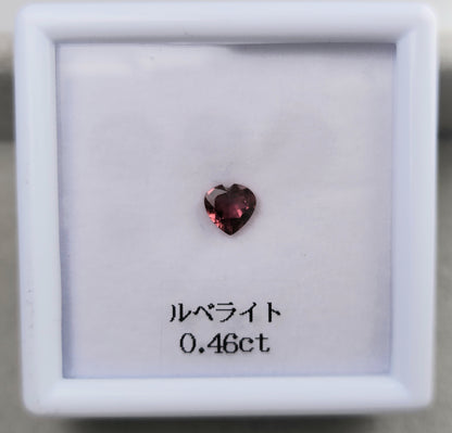 0925-2　ルベライト　0.46ct