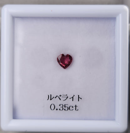 0925-4　ルベライト　0.35ct
