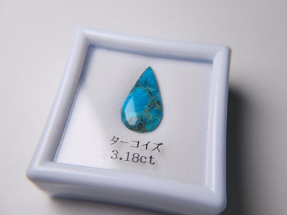 0926-10　ターコイズ　3.18ct