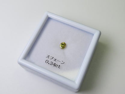 0932-7　スフェーン　0.34ct