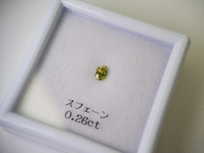 0932-9　スフェーン　0.26ct