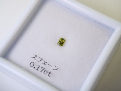 0932-10　スフェーン　0.17ct