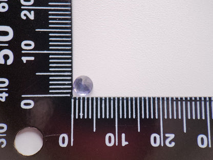 0657-1　ゾイサイト　0.52ct