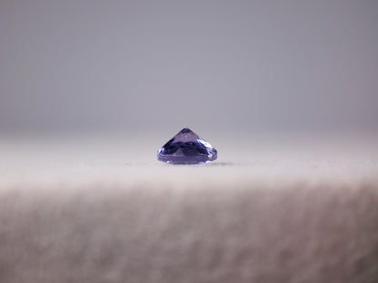 0657-2　ゾイサイト　0.45ct