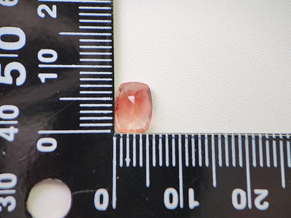 0943-2　オレゴンサンストーン　1.18ct