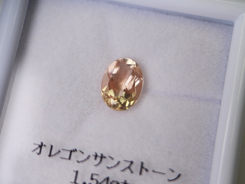 0943-1　オレゴンサンストーン　1.54ct
