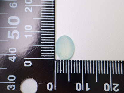 0944-1　スミソナイト　2.16ct