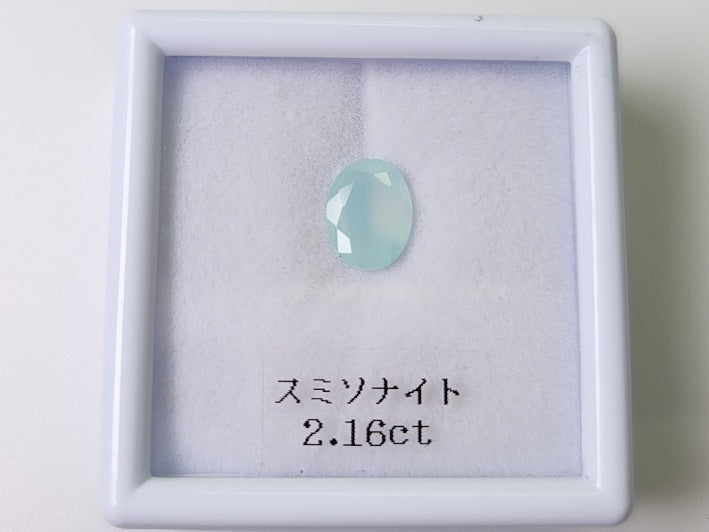 0944-1　スミソナイト　2.16ct