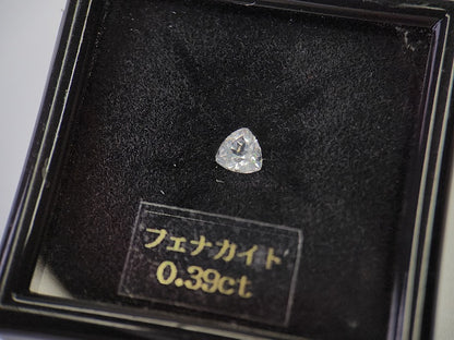 0945-1　フェナカイト　0.39ct