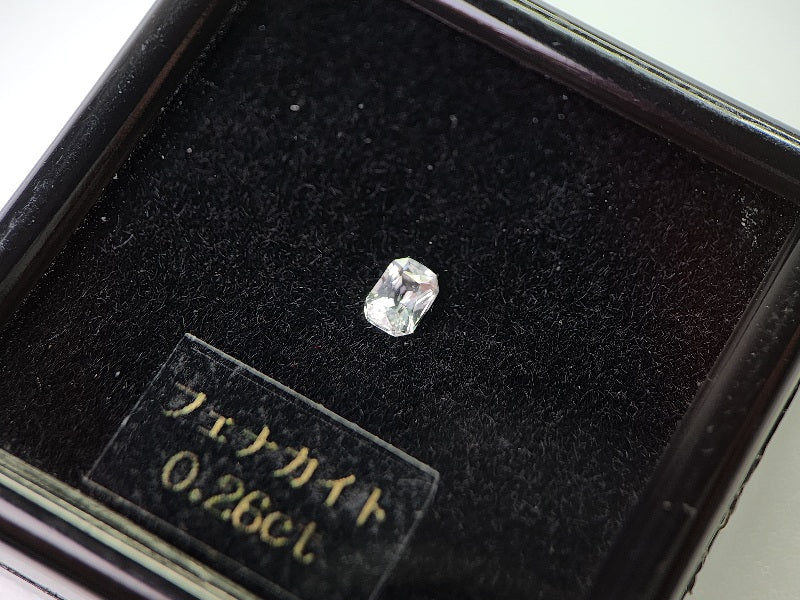 0945-2　フェナカイト　0.26ct