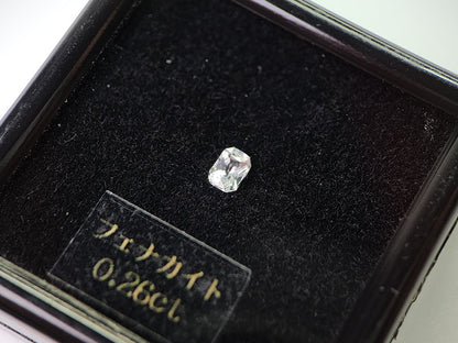 0945-2　フェナカイト　0.26ct