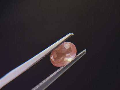 【500円均一】11/10正午まで　アンデシン　0.69ct　8