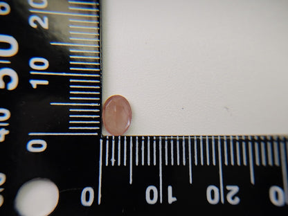 【500円均一】11/10正午まで　アンデシン　0.69ct　8