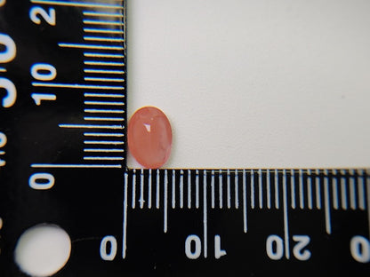 【500円均一】11/10正午まで　アンデシン　0.88ct　9