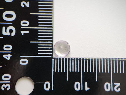 0875-1　クンツァイト　1.08ct