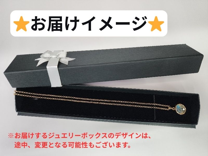 - nui ＆ me - （ぬいとわたし）／ レッド [丸型トップ]