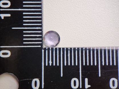 0657-4　ゾイサイト　0.38ct